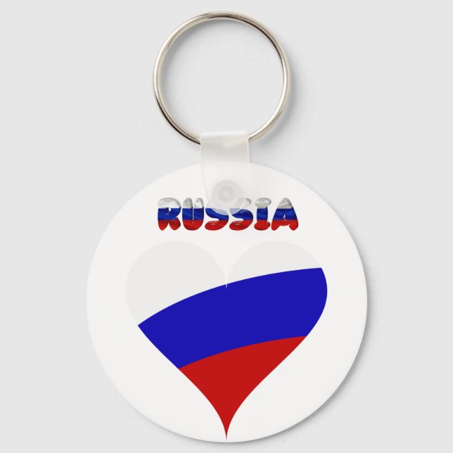 Russian heart flag key ring (Front)