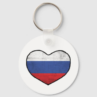 Russian Heart Key Ring