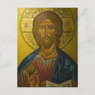Russian Icon inside Church of St. Sophia / Postcard
