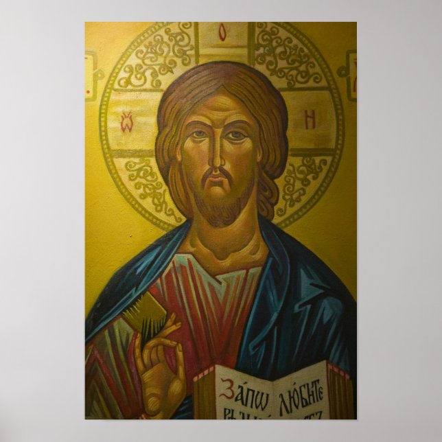 Russian Icon inside Church of St. Sophia / Poster (Front)