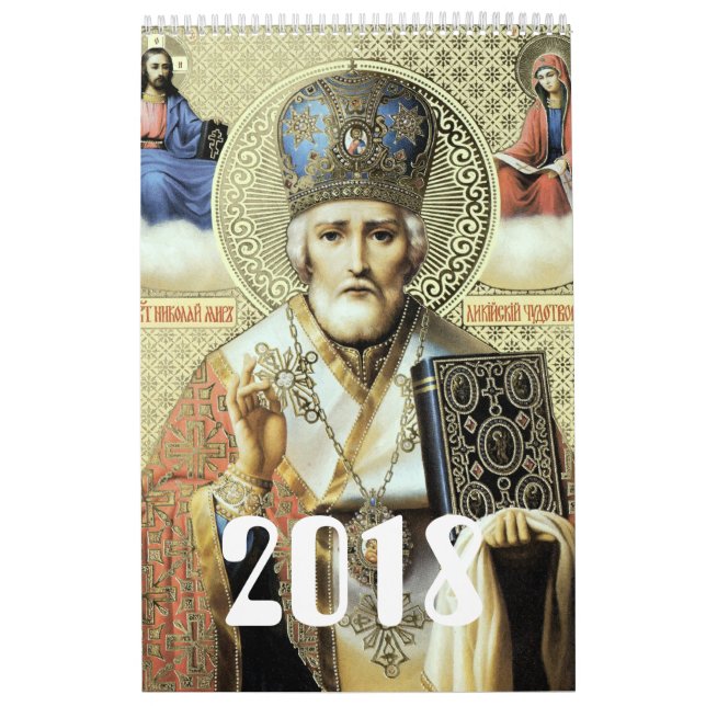 Russian icons calendar (Cover)