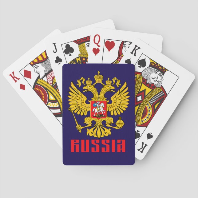 Russian Imperial Eagle Flag Playing Cards (Back)