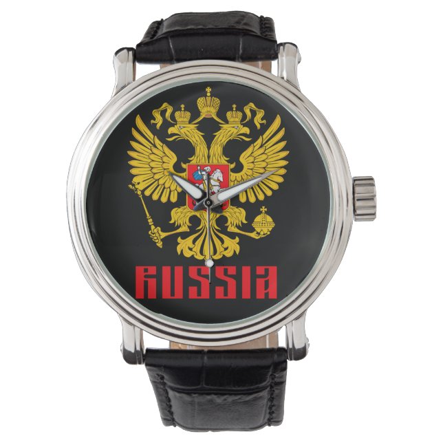 Russian Imperial Eagle Flag Watch (Front)