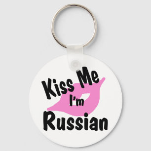 russian key ring
