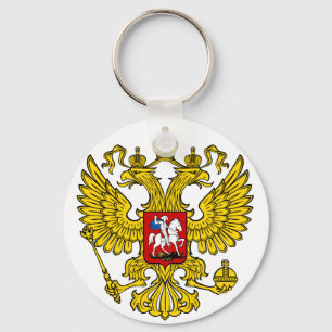 Russian key supporter (WAPPEN) Ring