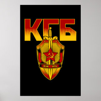 Russian KGB Badge Soviet Era Poster