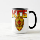 Russian KGB Badge Soviet Era