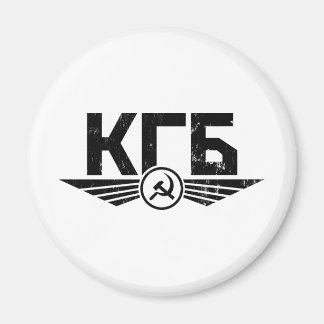 Russian KGB Emblem Magnet
