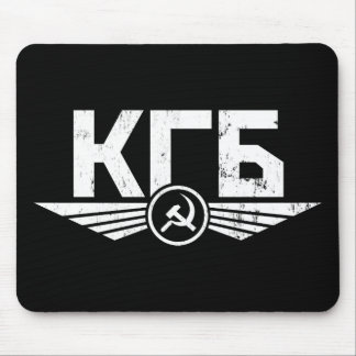 Russian KGB Emblem Mousepad