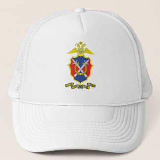 RUSSIAN KGB TRUCKER HAT