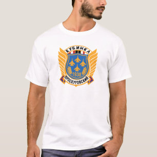 Russian Knight Aerobatic Team Patch T-Shirt