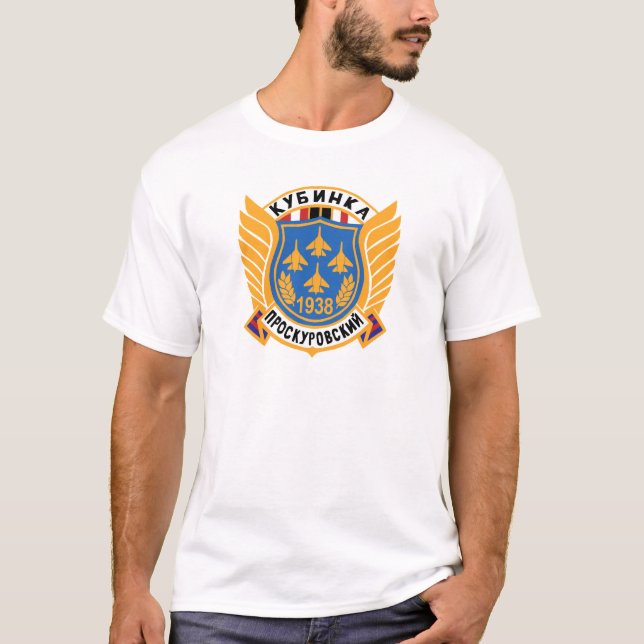 Russian Knight Aerobatic Team Patch T-Shirt (Front)