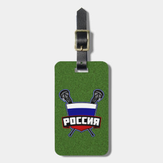 Russian Lacrosse Luggage Tag Template
