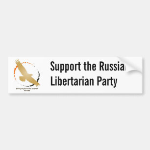 Russian Libertarian Party logo Bumper Sticker