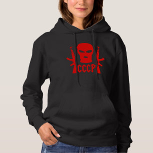 Russian Mafia Guns CCCP USSR Russian Gangster Red  Hoodie