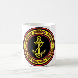 Russian Marines Coffee Mug