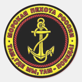Russian Marines patch Classic Round Sticker