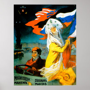 Russian Motor Car ~ Vintage Automobile Ad Poster