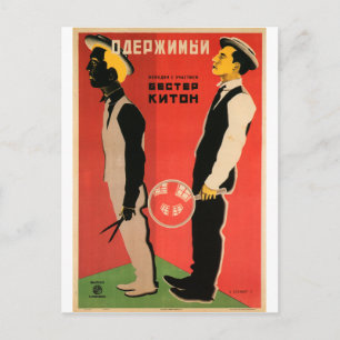 Russian Movie Poster Russian Avant Garde Print Postcard