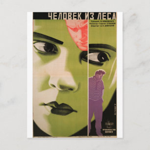 Russian Movie Poster Russian Avant Garde Print Postcard