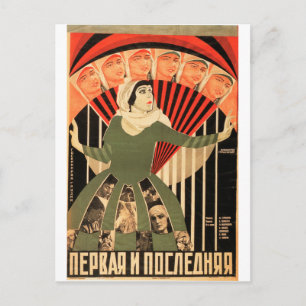 Russian Movie Poster Russian Avant Garde Print Postcard