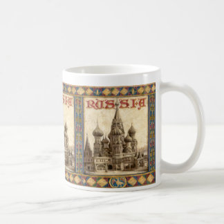 Russian Mug
