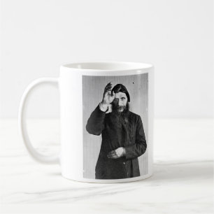 Russian Mystic Grigori Yefimovich Rasputin Coffee Mug