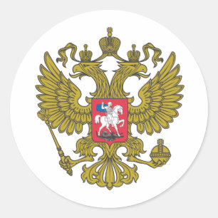 Russian national emblem classic round sticker