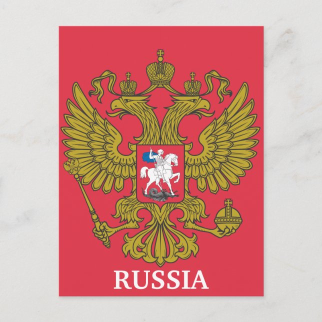 Russian national emblem postcard (Front)