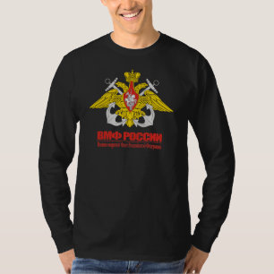 "Russian Naval Forces" Shirts