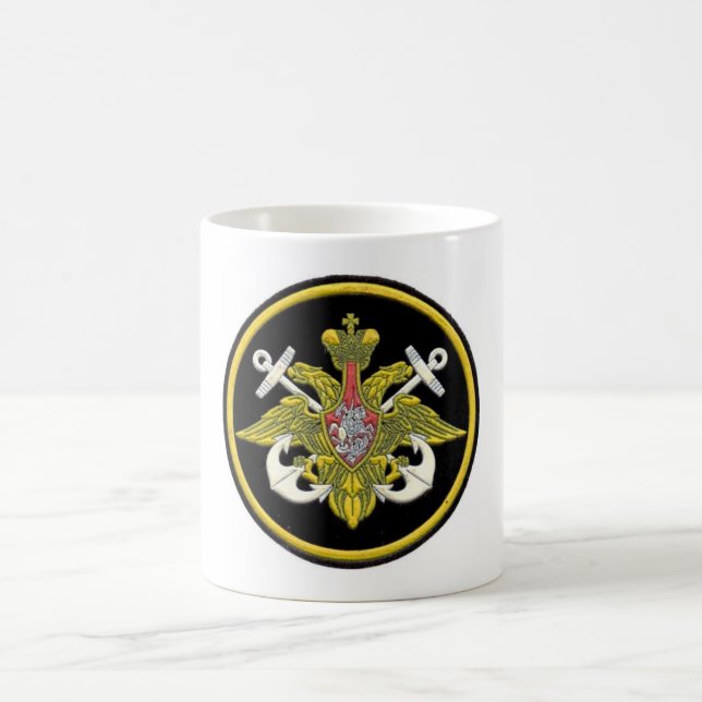 Russian Navy Coffee Mug (Center)