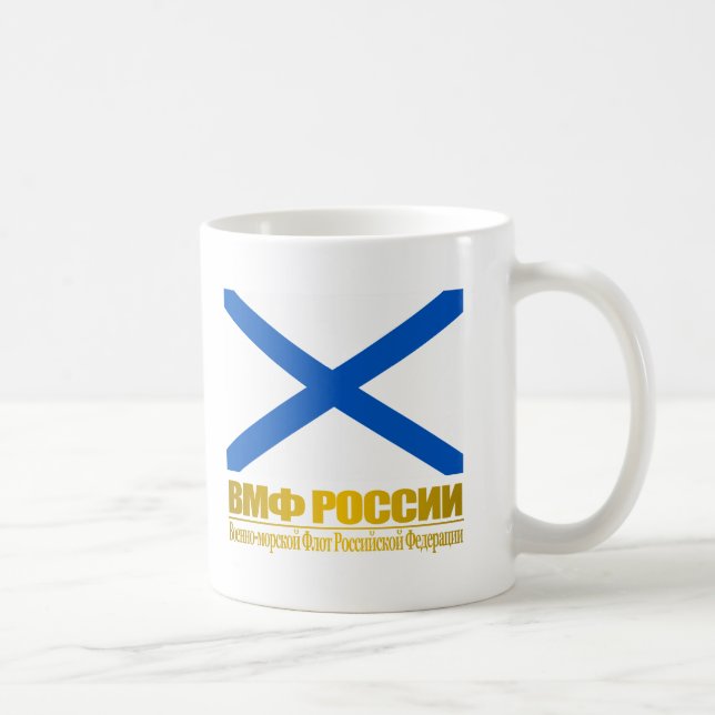 "Russian Navy Flag" Coffee Mug (Right)