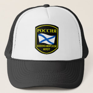Russian Navy Trucker Hat