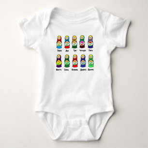 Russian Nesting Doll (Matryoshka) Baby Bodysuit