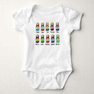 Russian Nesting Doll (Matryoshka) Baby Bodysuit