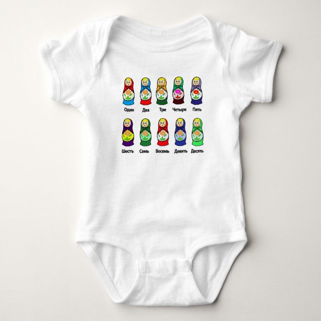 Russian Nesting Doll (Matryoshka) Baby Bodysuit (Front)