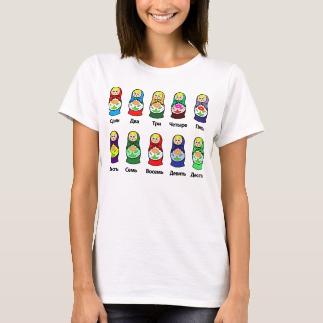 Russian Nesting Doll (Matryoshka) T-Shirt (Front)