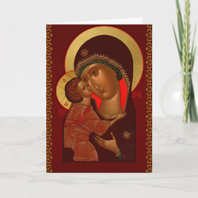 Russian Orthodox Christmas Greeting card (Front)
