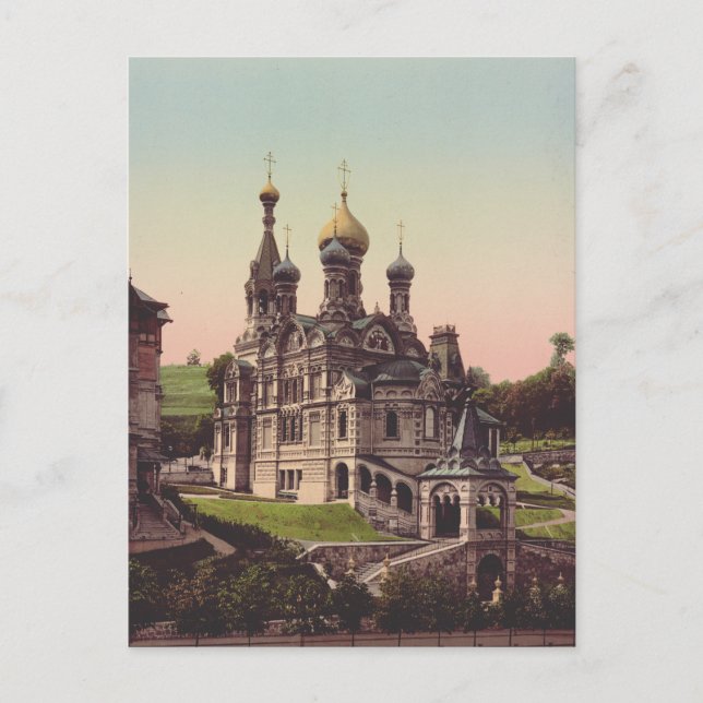 Russian Orthodox Church in Moscow Postcard (Front)