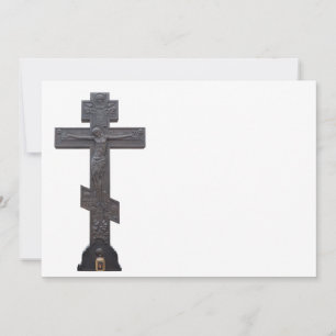 Russian orthodox cross