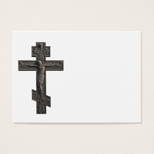 Russian orthodox cross (Front)