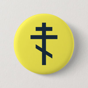 Russian Orthodox cross 6 Cm Round Badge