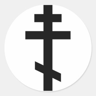 Russian Orthodox Cross Classic Round Sticker