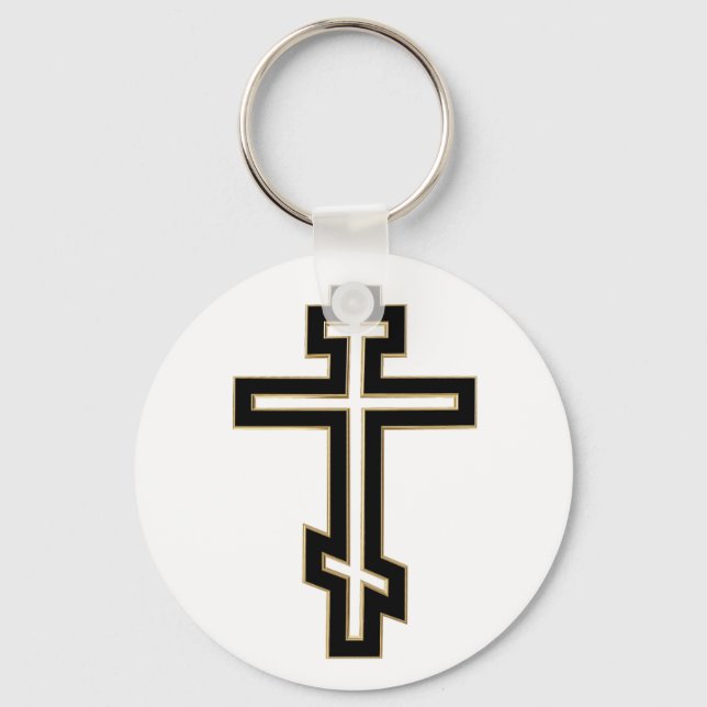 Russian orthodox cross key ring (Front)
