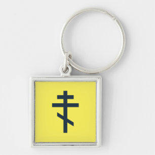Russian Orthodox cross Key Ring