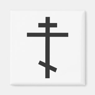 Russian Orthodox Cross Magnet