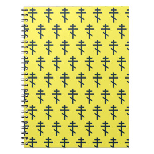 Russian Orthodox cross Notebook