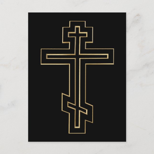 Russian orthodox cross postcard (Front)