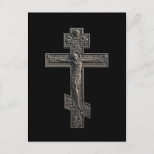 Russian orthodox cross postcard