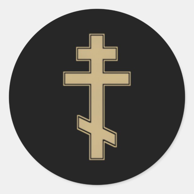 Russian Orthodox Cross Slavonic Byzantine Cross Classic Round Sticker (Front)